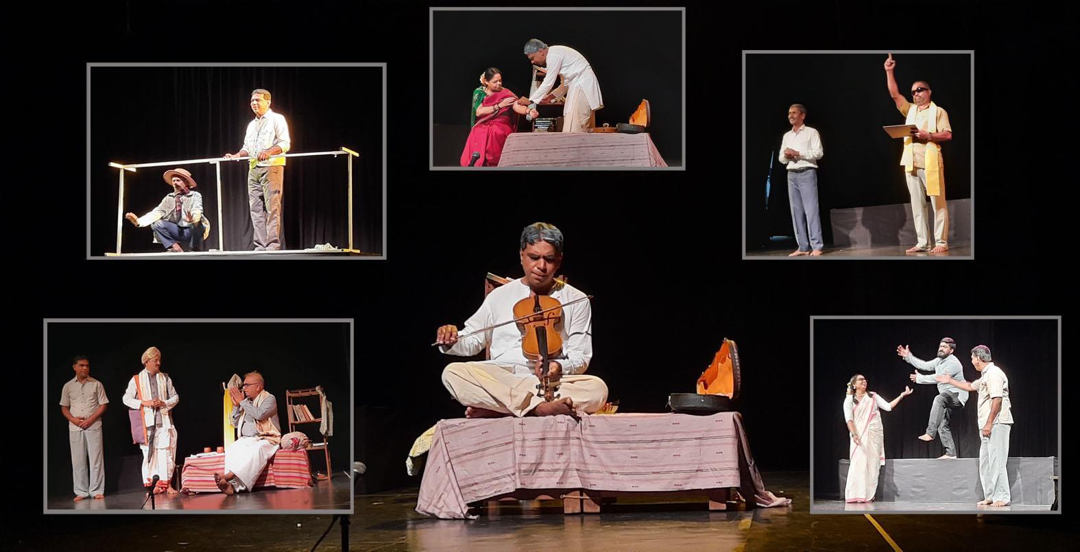 Community science theatre